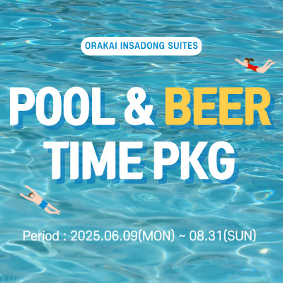POOL & BEER TIME