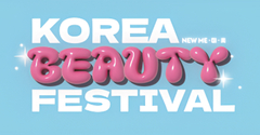 KOREA BEAUTY FESTIVAL